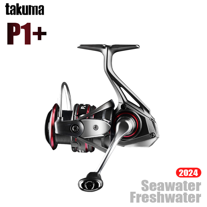 Kastking Reel Zephyr - Takuma 2024 p1 + molinete 5.2:1/6.2:1