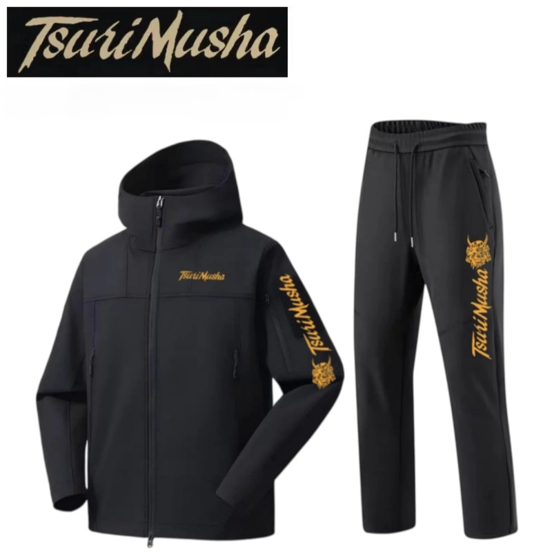 Roupa de pesca para o outono e - Fishing Rain Suit avaliação e preço