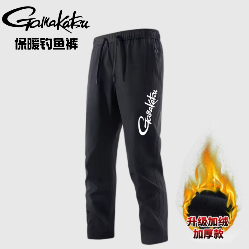 Calças de Pesca Gamakatsu 2026 - Fishing Pants Waterproof avaliação e preço